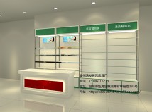 化妝品柜